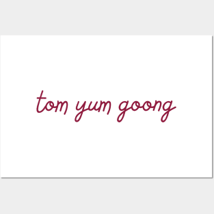 tom yum goong - maroon red Posters and Art